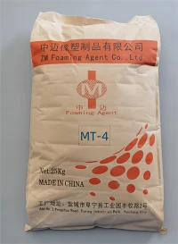 Kev Xaiv Tshiab Rau Khau Khoom Foaming MT-4